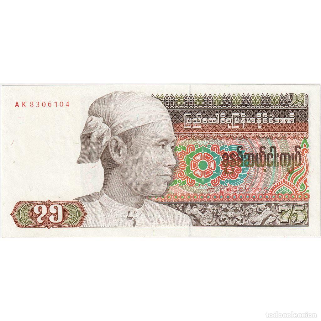 Billetes extranjeros: [#335180] Birmania, 75 Kyats, UNC - Foto 1