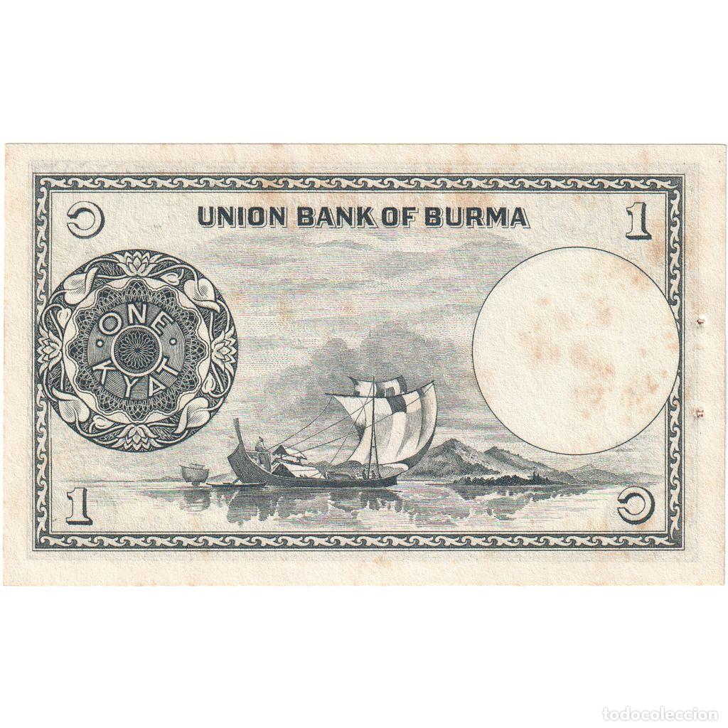 Billetes extranjeros: [#335187] Birmania, 1 Kyat, MBC - Foto 2