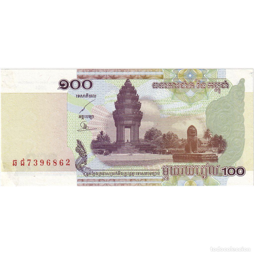 Billetes extranjeros: [#335189] Camboya, 100 Riels, UNC - Foto 1