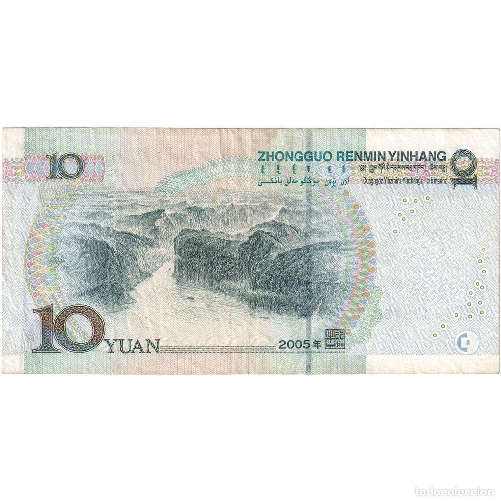 Billetes extranjeros: [#335202] China, 10 Y&uuml;an, UNC - Foto 2