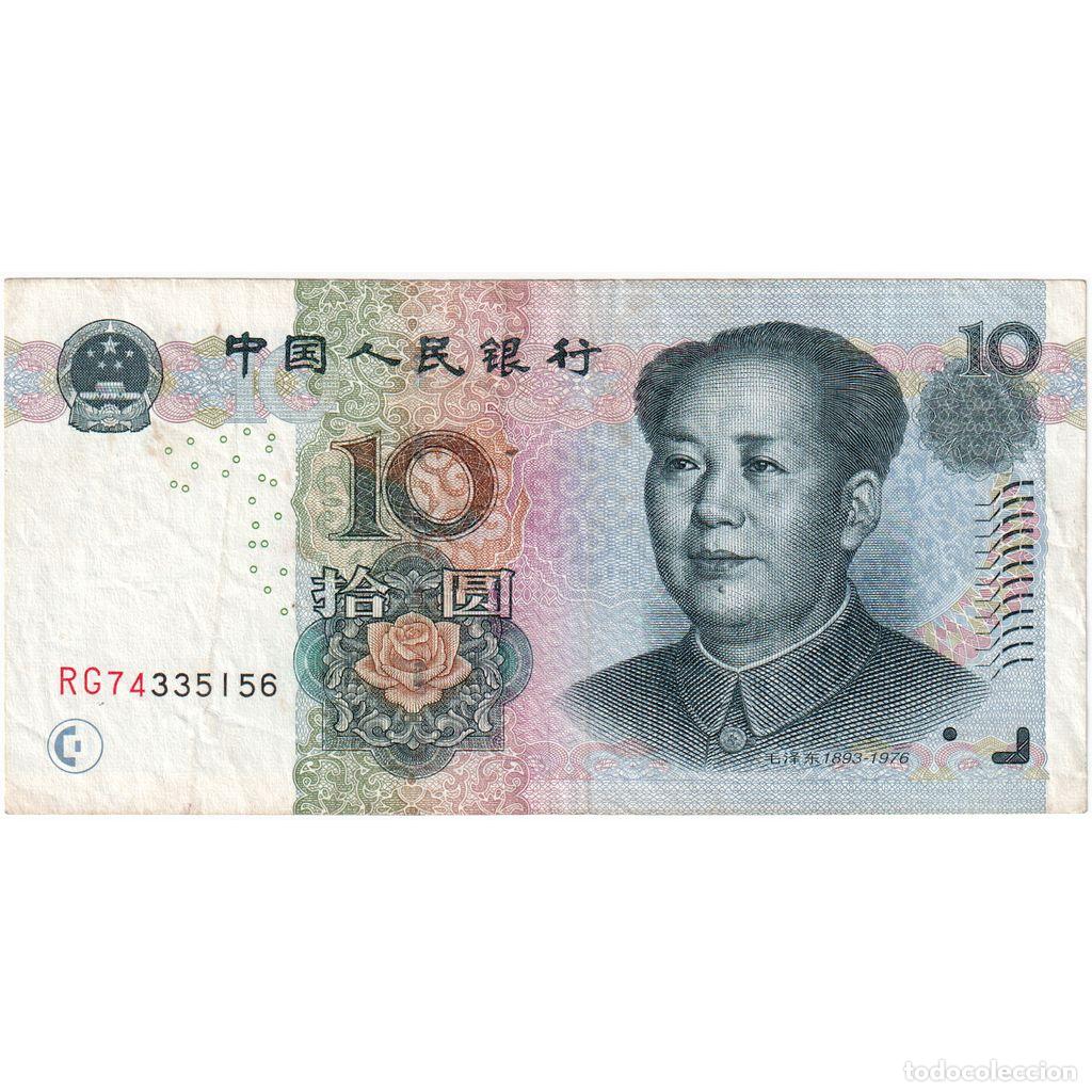 Billetes extranjeros: [#335202] China, 10 Y&uuml;an, UNC - Foto 1