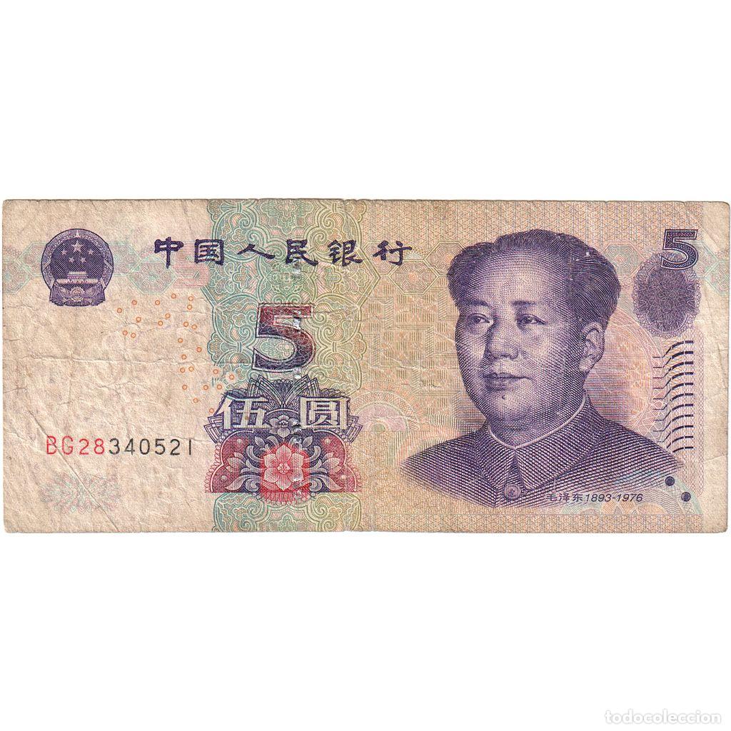 Billetes extranjeros: [#335203] China, 5 Y&uuml;an, BC+ - Foto 1