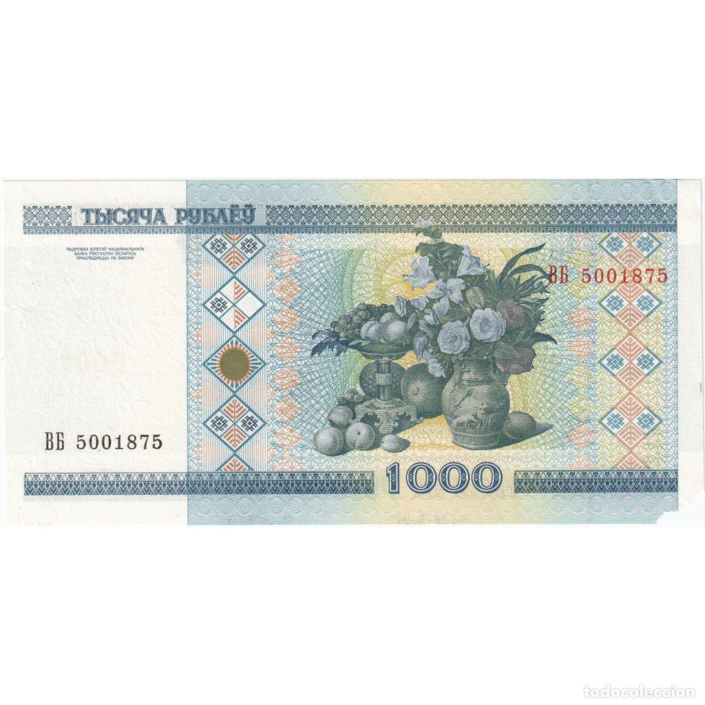 Billetes extranjeros: [#335213] Bielorrusia, 1000 Rublei, RC - Foto 2