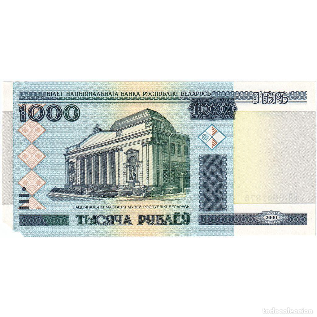 Billetes extranjeros: [#335213] Bielorrusia, 1000 Rublei, RC - Foto 1