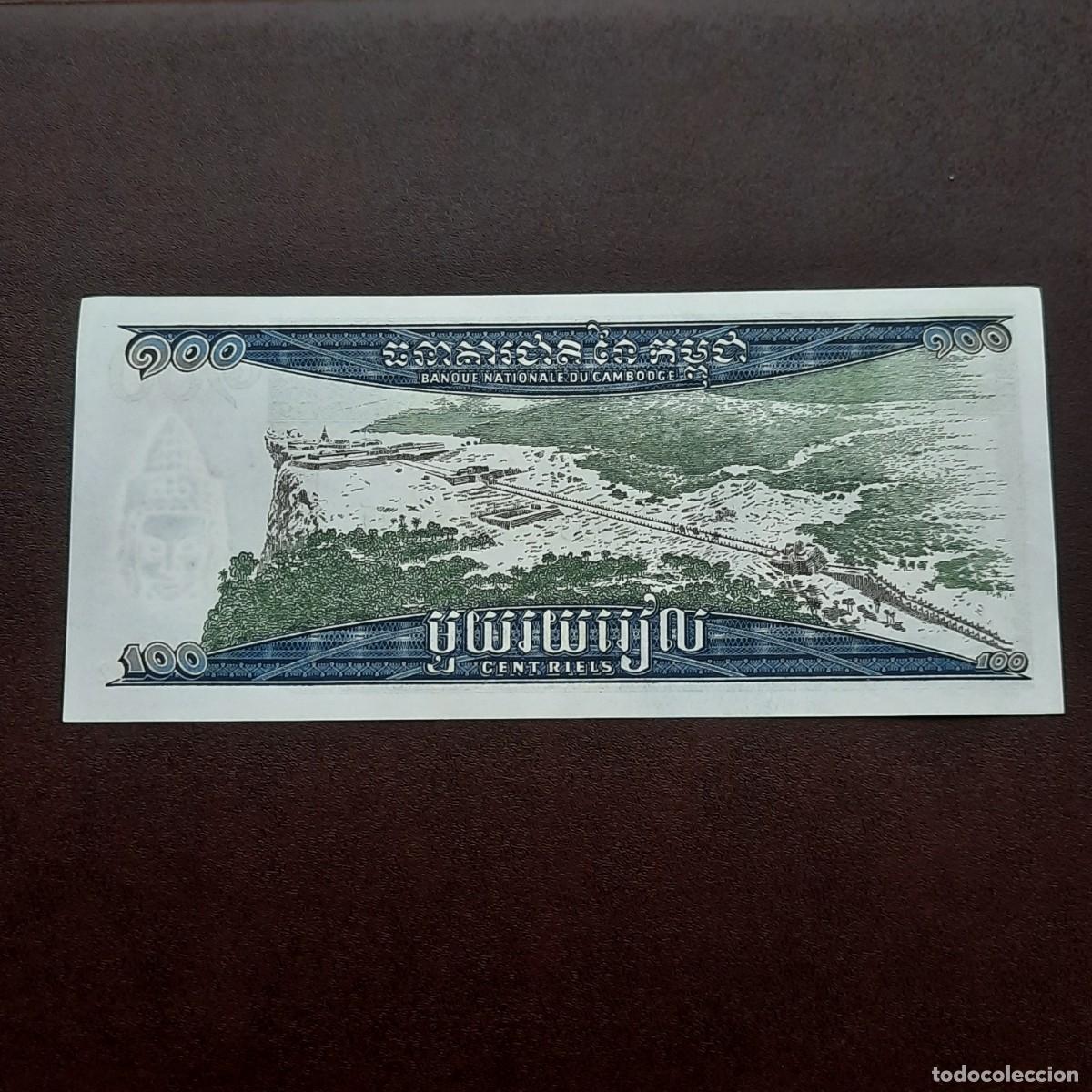 Billetes extranjeros: BILLETE DE 100 RIELS DE CAMBOYA. S/C. - Foto 2