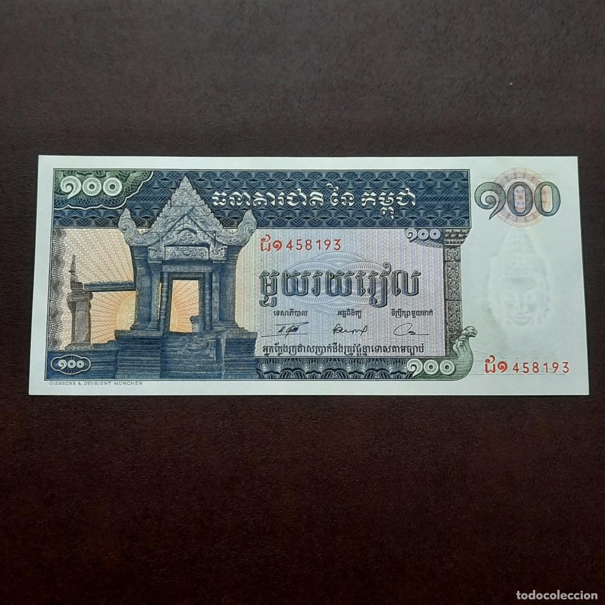 Billetes extranjeros: BILLETE DE 100 RIELS DE CAMBOYA. S/C. - Foto 1