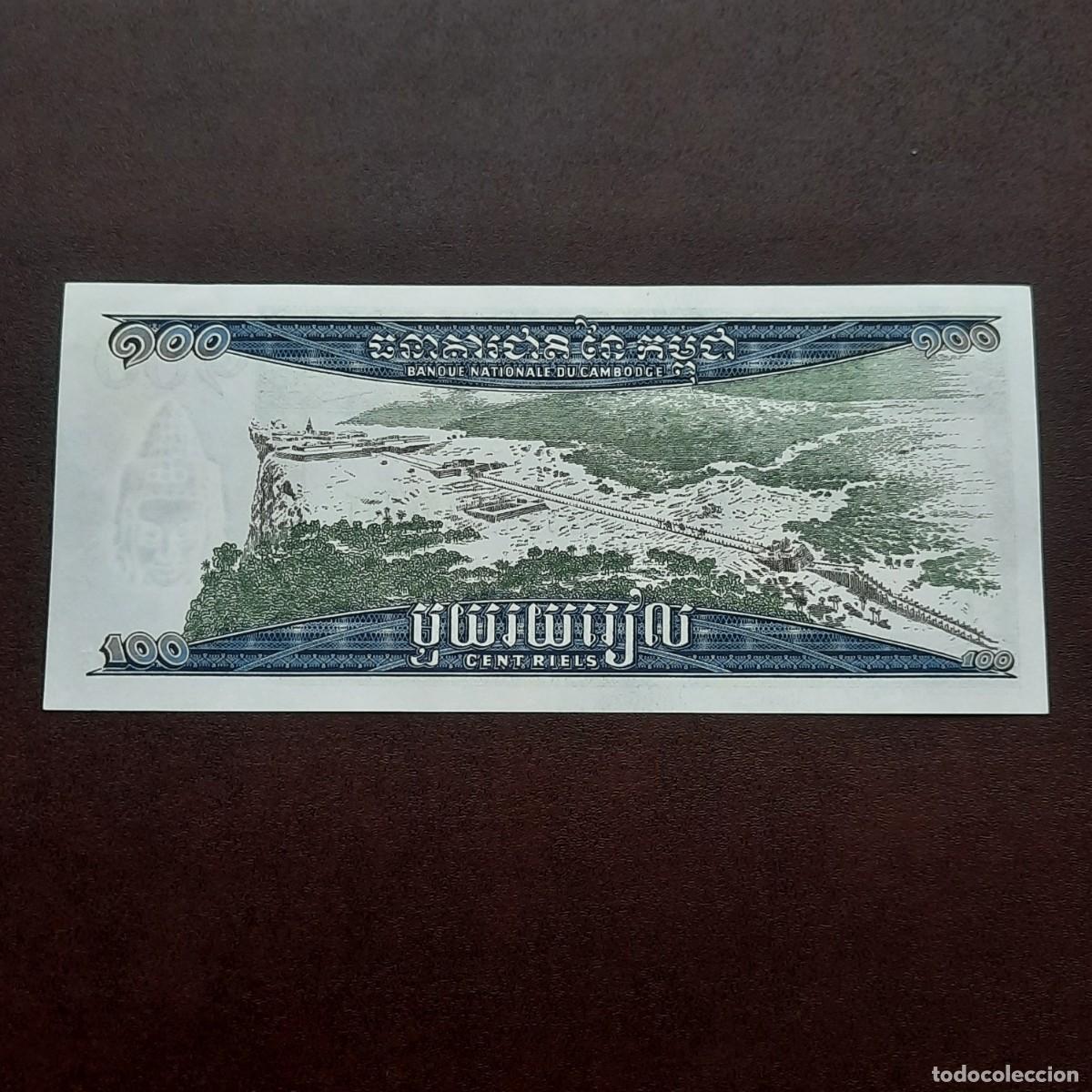 Billetes extranjeros: BILLETE DE 100 RIELS DE CAMBOYA. S/C. - Foto 2