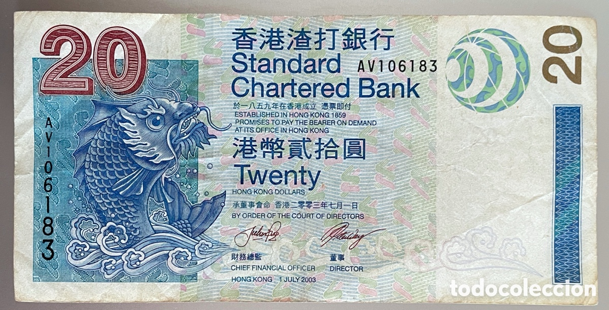 Billetes extranjeros: Hong Kong. 20 d&oacute;lares. - Foto 2