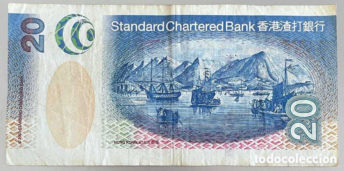 Billetes extranjeros: Hong Kong. 20 d&oacute;lares. - Foto 1