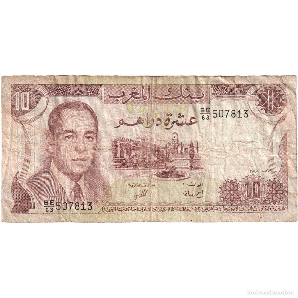 Billetes extranjeros: [#232612] Marruecos, 10 Dirhams, RC - Foto 1