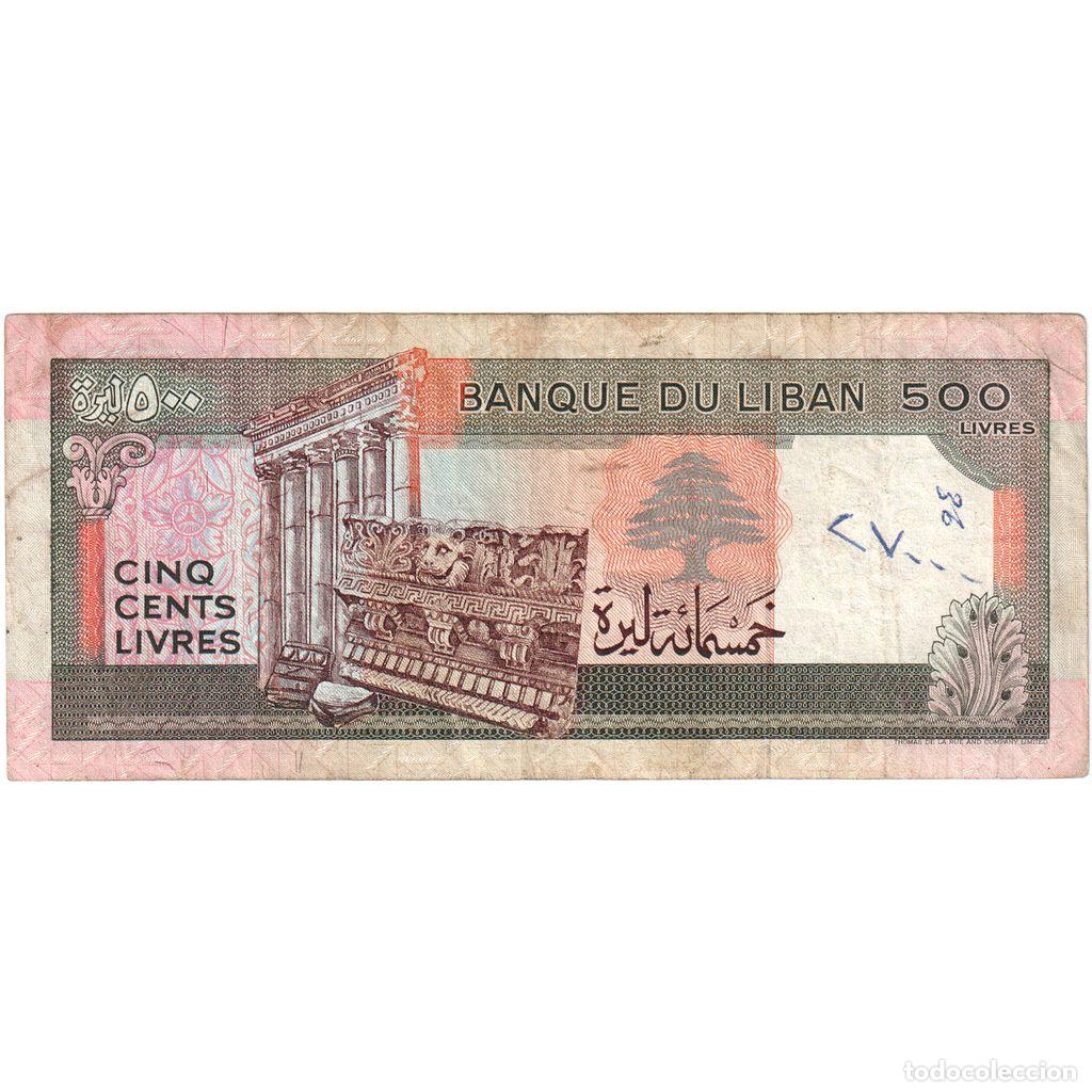 Billetes extranjeros: [#232611] L&iacute;bano, 500 Livres, BC - Foto 2