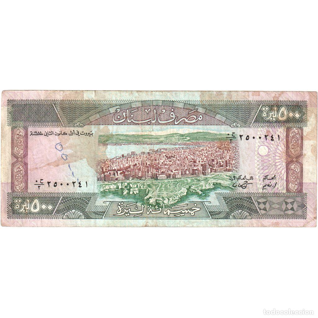 Billetes extranjeros: [#232611] L&iacute;bano, 500 Livres, BC - Foto 1