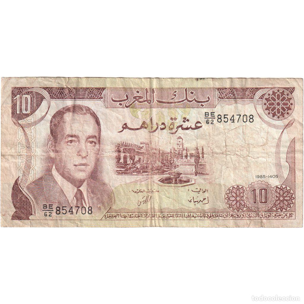 Billetes extranjeros: [#232613] Marruecos, 10 Dirhams, BC - Foto 1