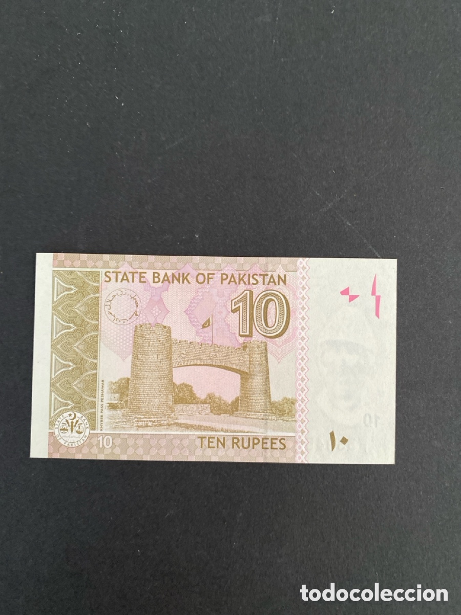Billetes extranjeros: Billete de Pakist&aacute;n 10 rupias - Foto 2