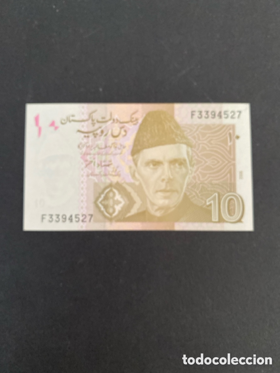 Billetes extranjeros: Billete de Pakist&aacute;n 10 rupias - Foto 1