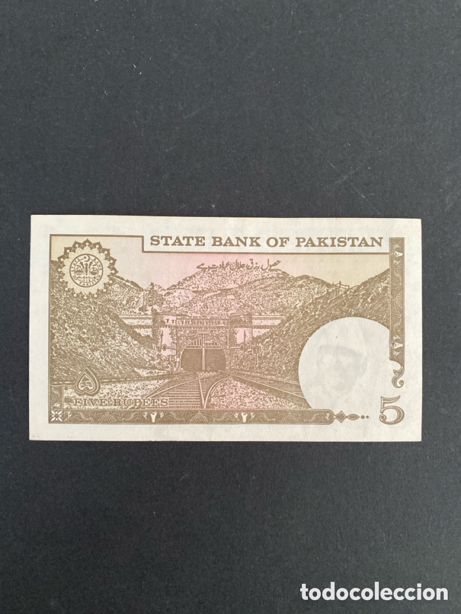 Billetes extranjeros: Billete de Pakist&aacute;n 5 rupias - Foto 2