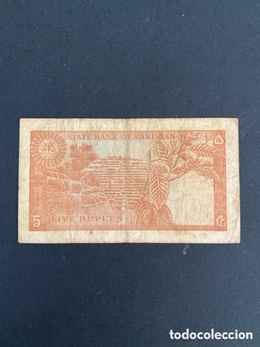 Billetes extranjeros: Billete de Pakist&aacute;n 5 rupees - Foto 2