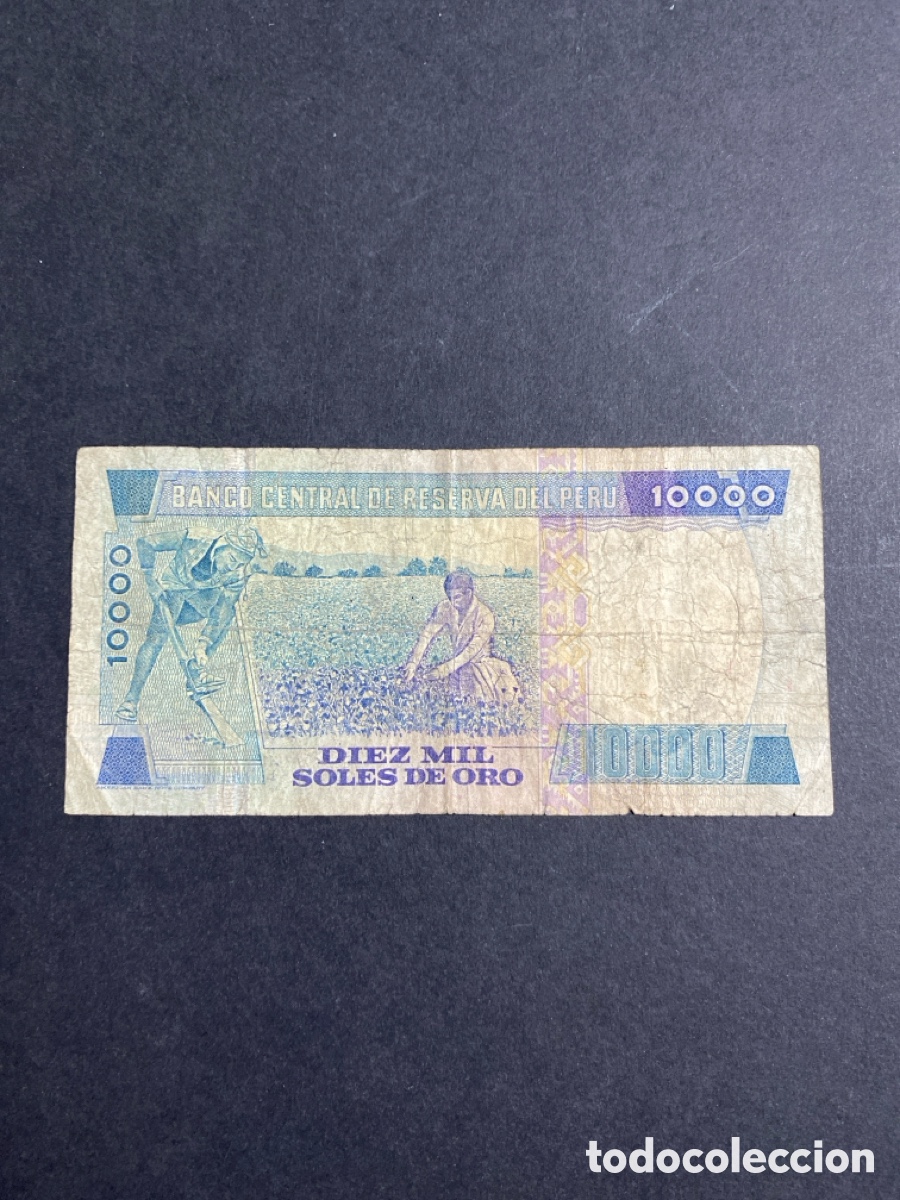 Billetes extranjeros: Billete de Peru 10000 mil soles de oro - Foto 2