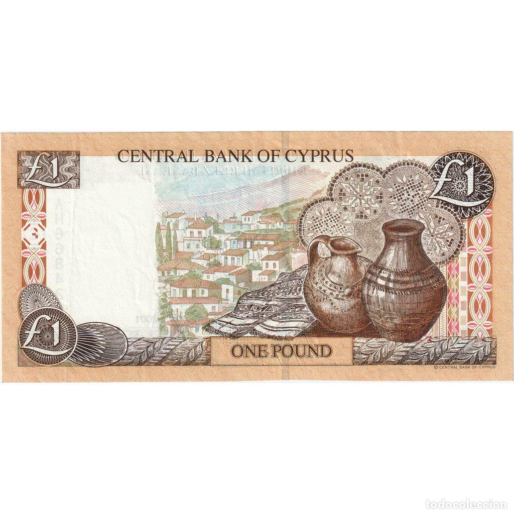Billetes extranjeros: [#335250] Chipre, 1 Pound, 2001-02-01, EBC - Foto 2
