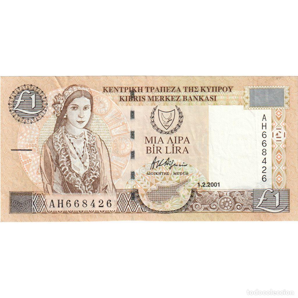 Billetes extranjeros: [#335250] Chipre, 1 Pound, 2001-02-01, EBC - Foto 1