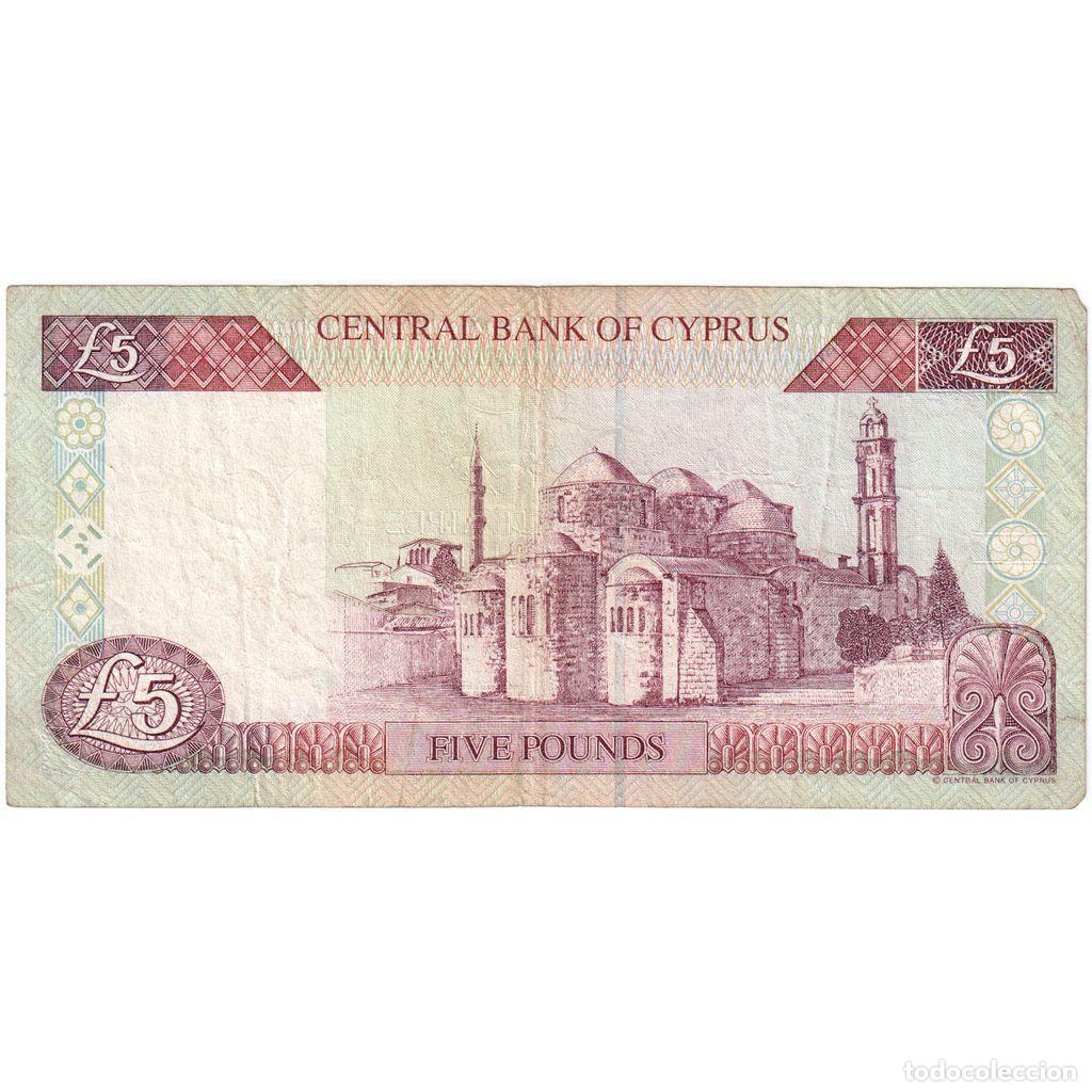 Billetes extranjeros: [#335254] Chipre, 5 Pounds, 1997-02-01, BC - Foto 2