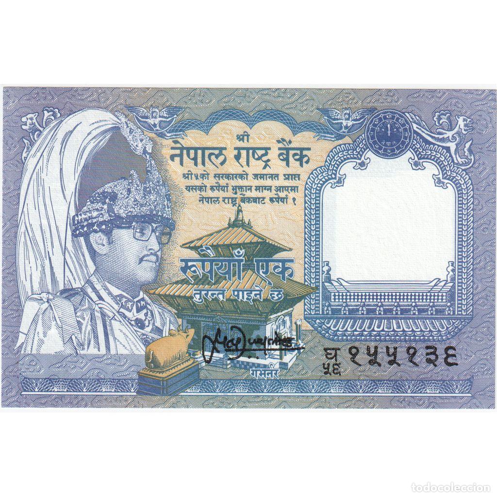 Billetes extranjeros: [#335306] Nepal, 1 Rupee, UNC - Foto 1