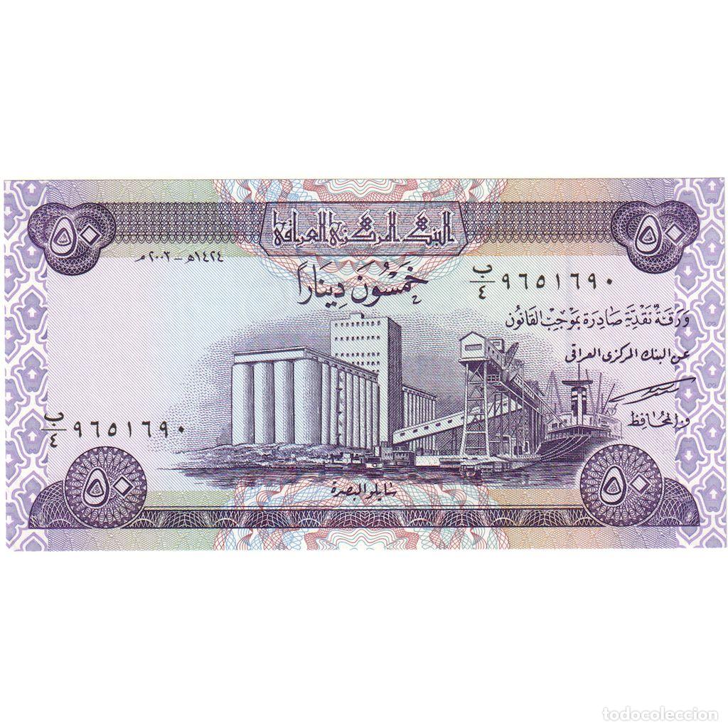 Billetes extranjeros: [#335345] Iraq, 50 Dinars, UNC - Foto 1