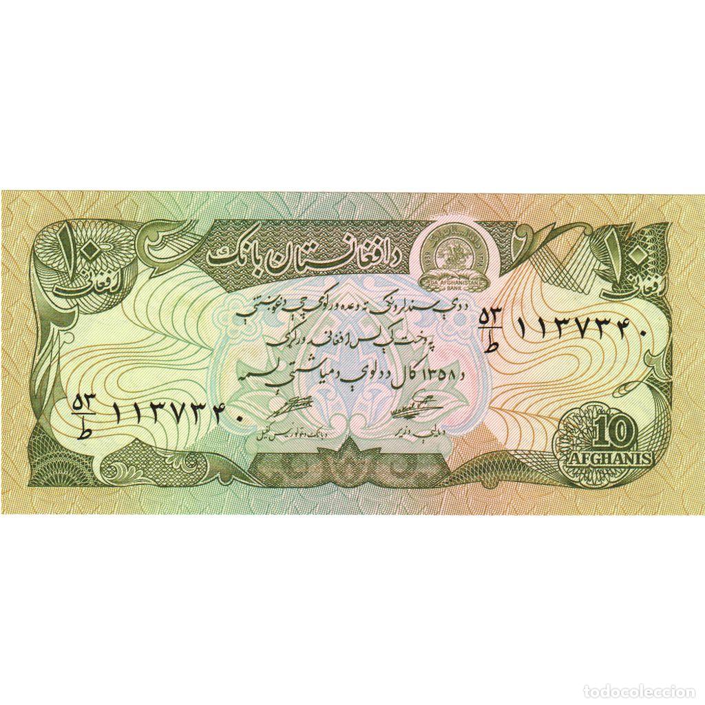 Billetes extranjeros: [#335358] Afganist&aacute;n, 10 Afghanis, UNC - Foto 1