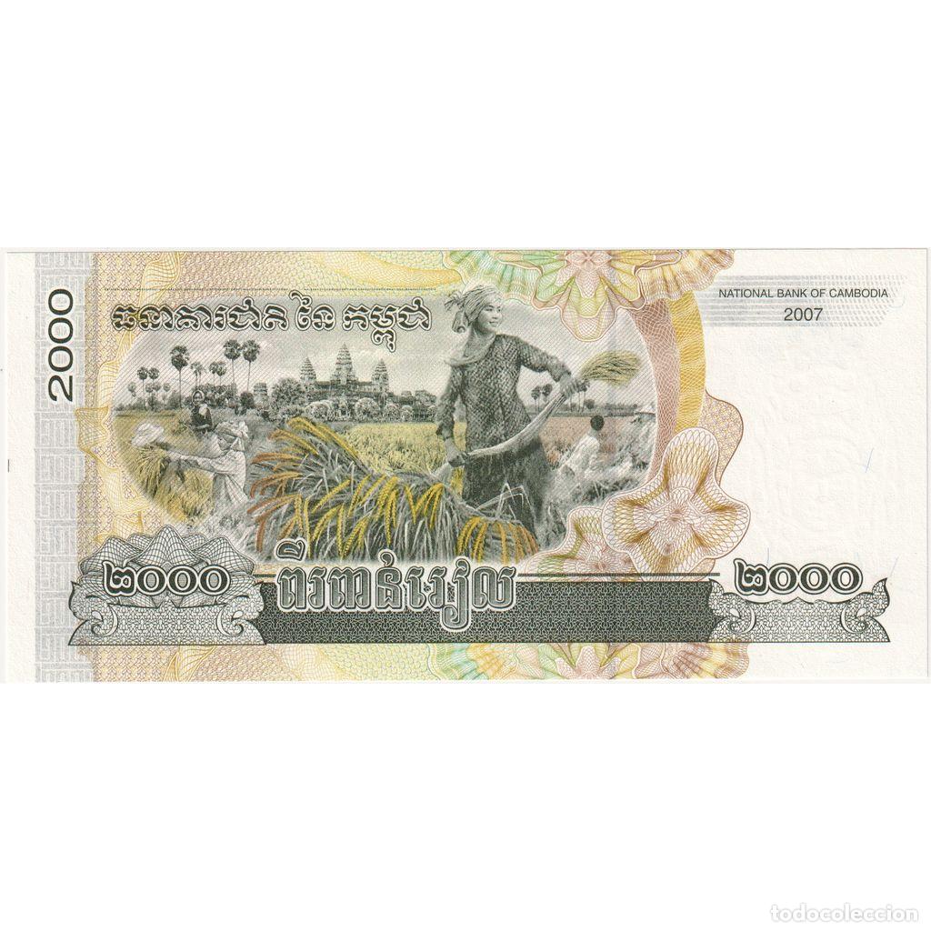 Billetes extranjeros: [#335377] Camboya, 2000 Riels, UNC - Foto 2