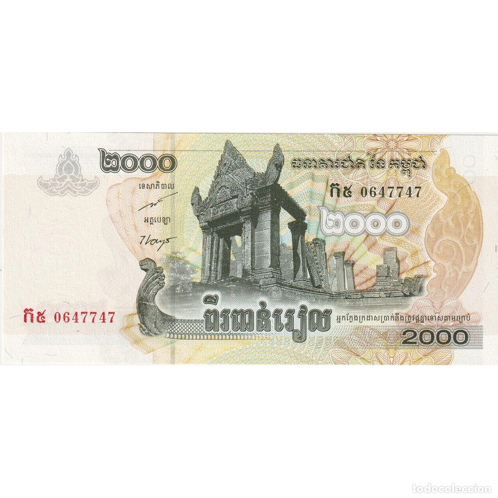 Billetes extranjeros: [#335377] Camboya, 2000 Riels, UNC - Foto 1