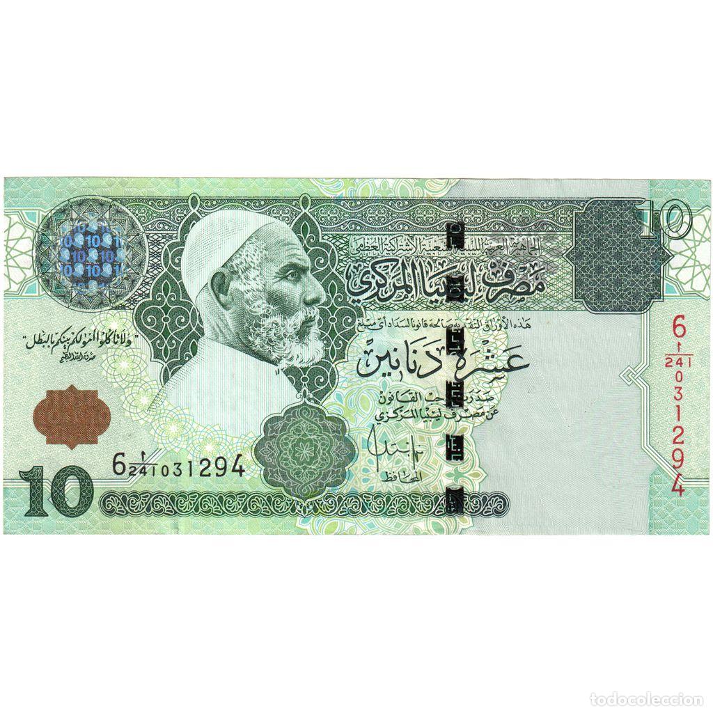 Billetes extranjeros: [#335393] Libia, 10 Dinars, UNC - Foto 1