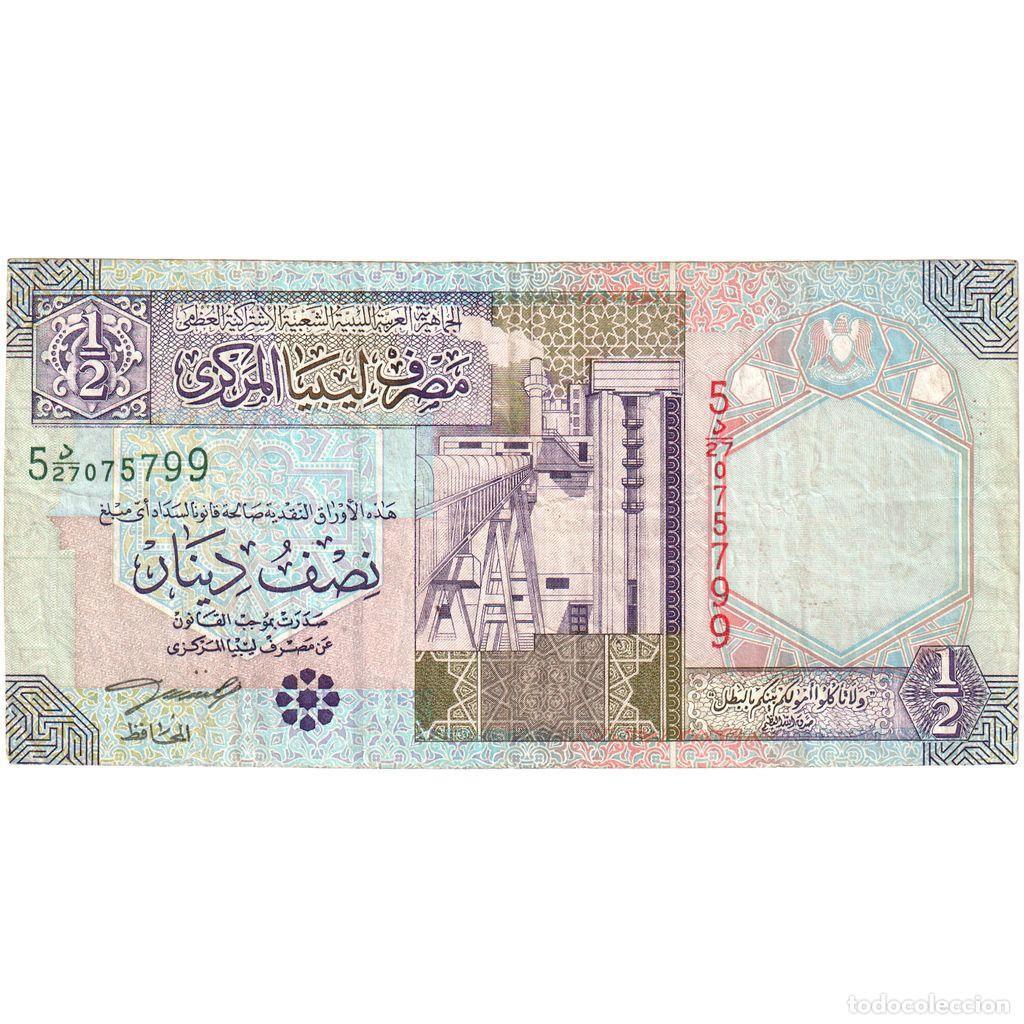 Billetes extranjeros: [#335396] Libia, 1/2 Dinar, MBC - Foto 1