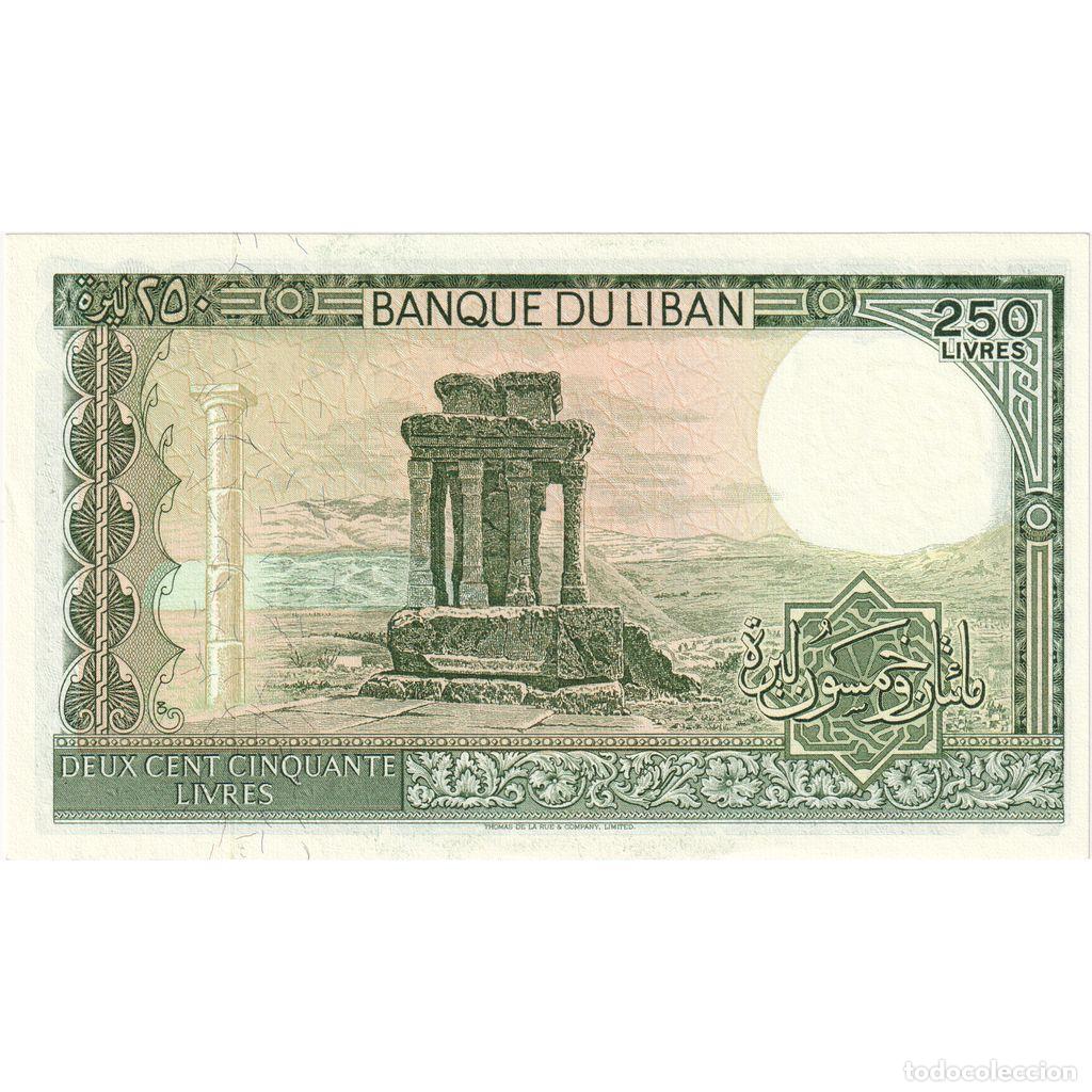 Billetes extranjeros: [#335401] L&iacute;bano, 250 Livres, UNC - Foto 2