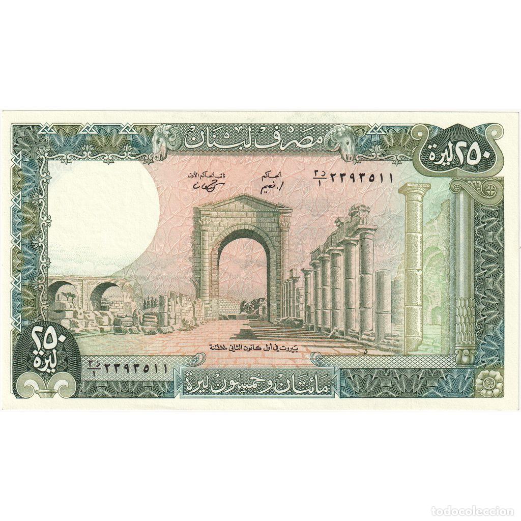 Billetes extranjeros: [#335401] L&iacute;bano, 250 Livres, UNC - Foto 1