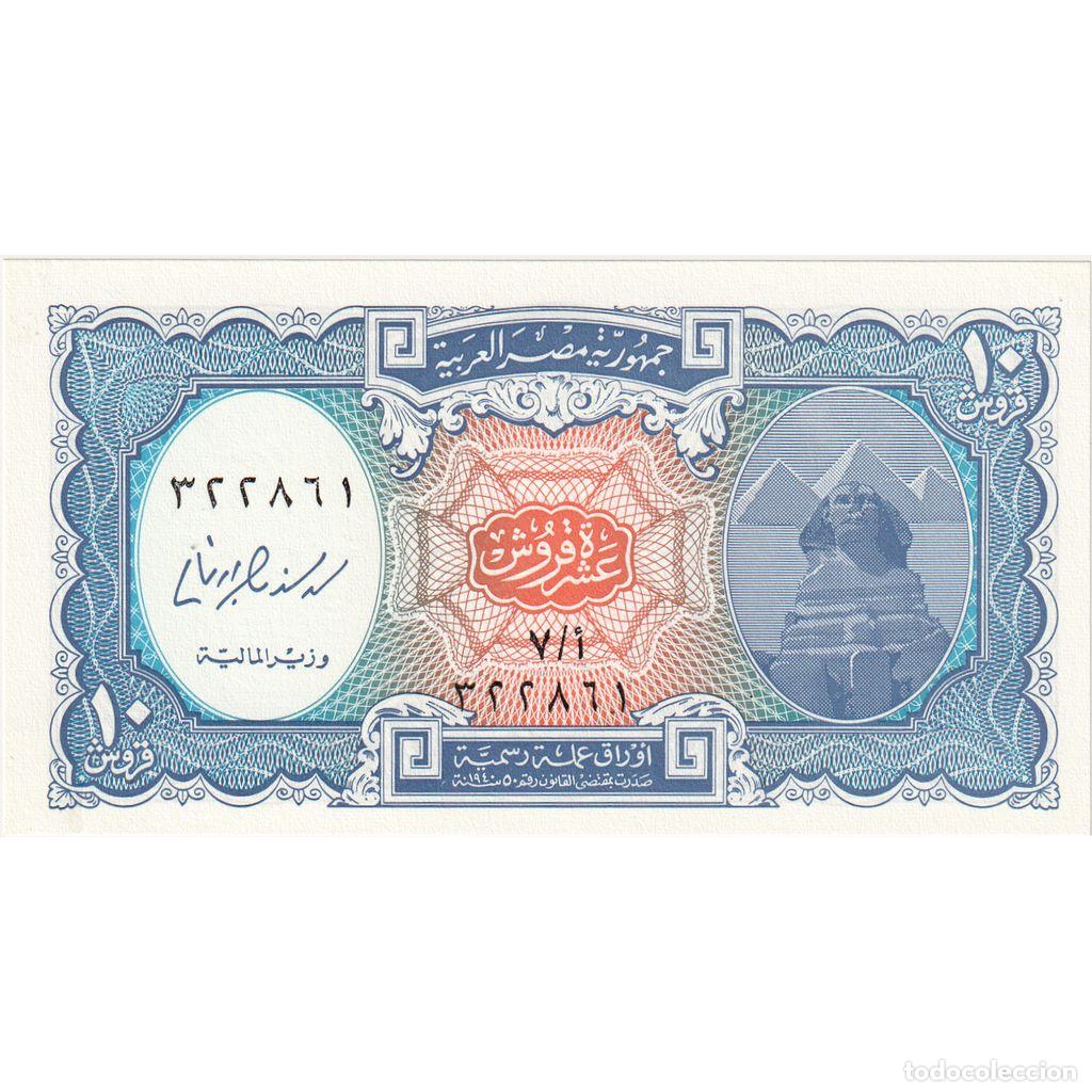 Billetes extranjeros: [#335413] Egipto, 10 Piastres, UNC - Foto 1