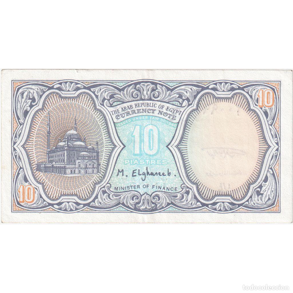 Billetes extranjeros: [#335506] Egipto, 10 Piastres, MBC - Foto 2