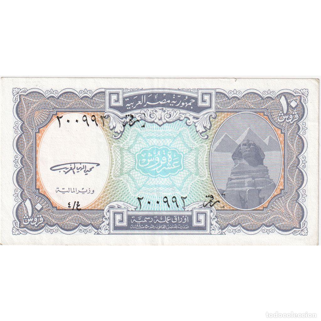 Billetes extranjeros: [#335506] Egipto, 10 Piastres, MBC - Foto 1
