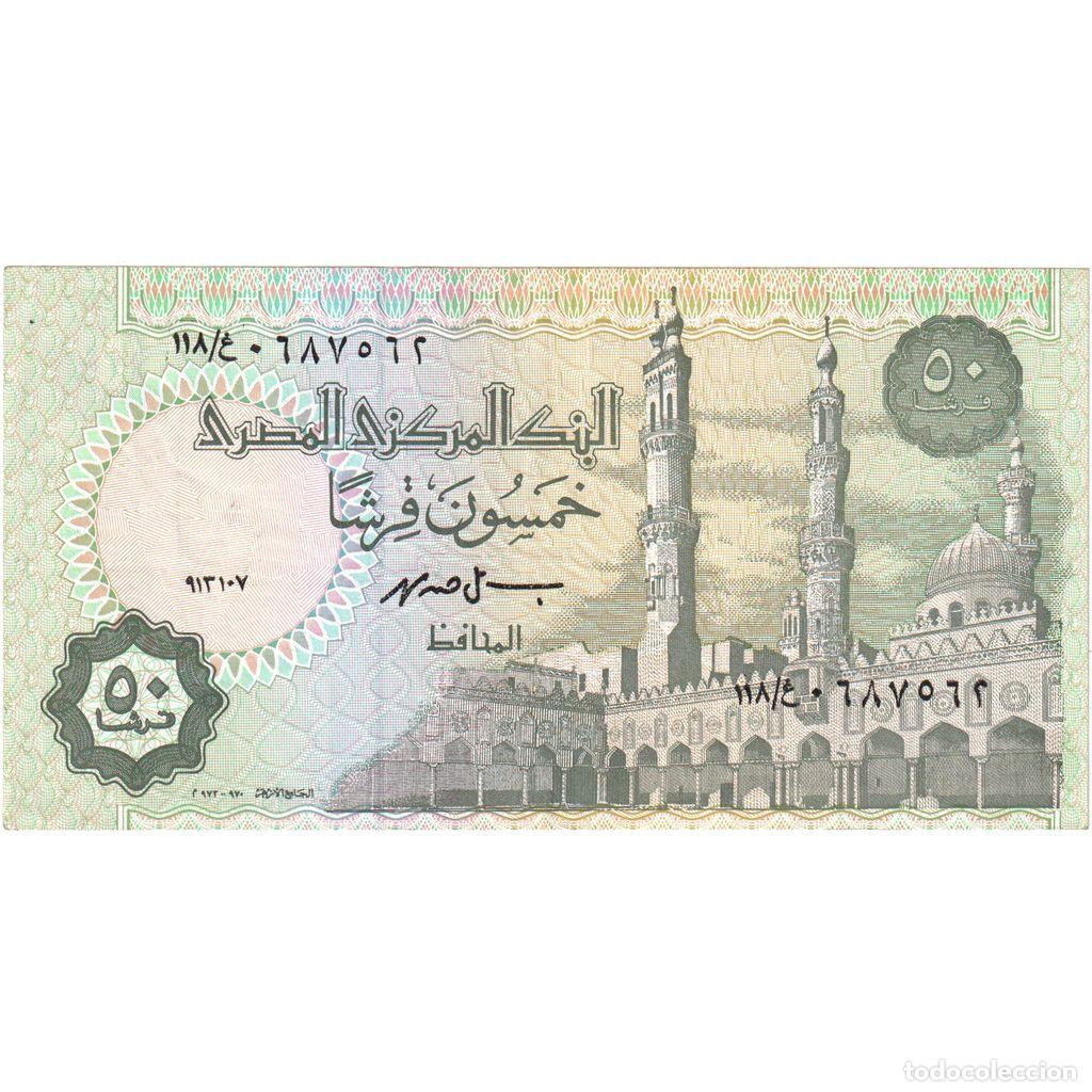 Billetes extranjeros: [#335504] Egipto, 50 Piastres, EBC - Foto 1