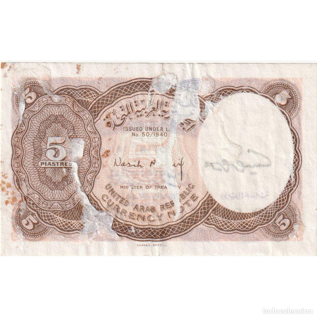 Billetes extranjeros: [#335514] Egipto, 5 Piastres, RC - Foto 2