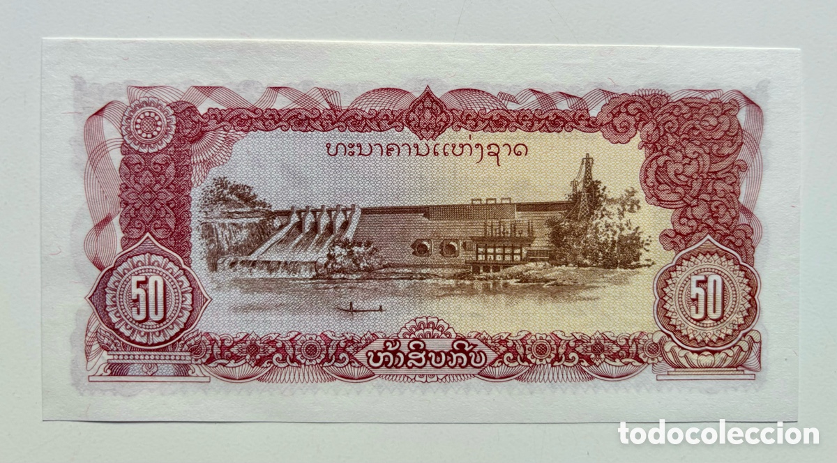 Billetes extranjeros: Billete LAOS 50 Kip (1979) SC - Foto 2