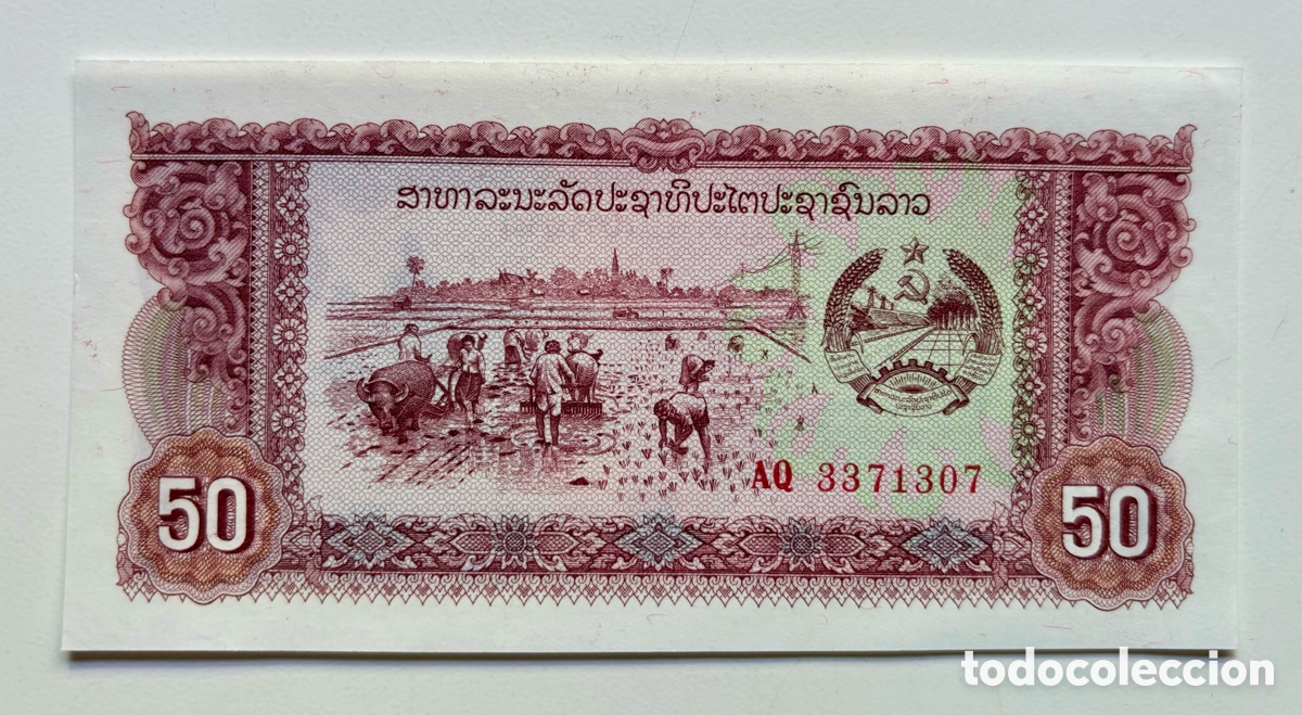 Billetes extranjeros: Billete LAOS 50 Kip (1979) SC - Foto 1
