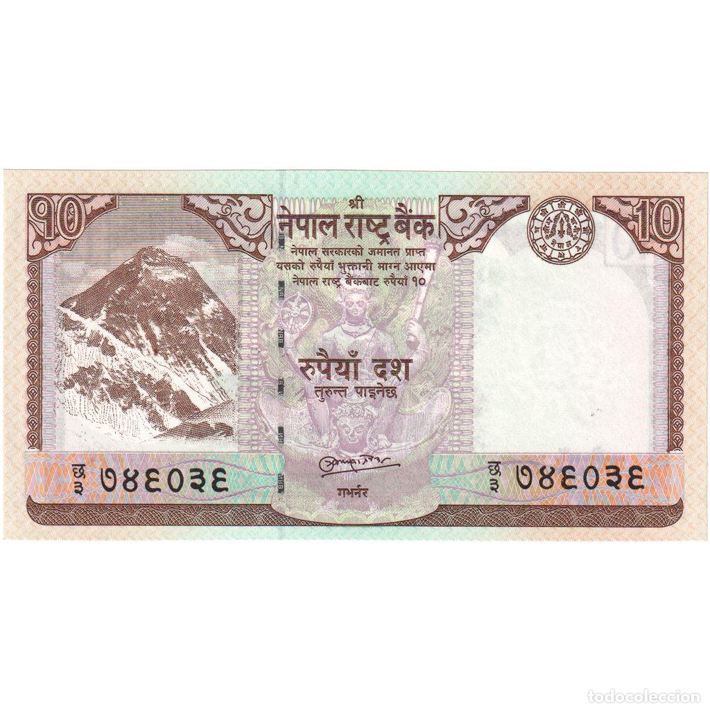 Billetes extranjeros: [#335517] Nepal, 10 Rupees, UNC - Foto 1