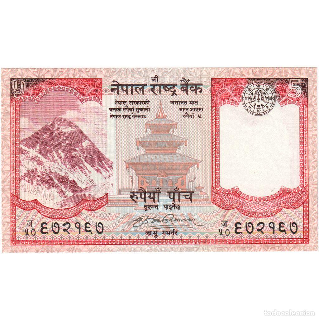 Billetes extranjeros: [#335519] Nepal, 5 Rupees, UNC - Foto 1