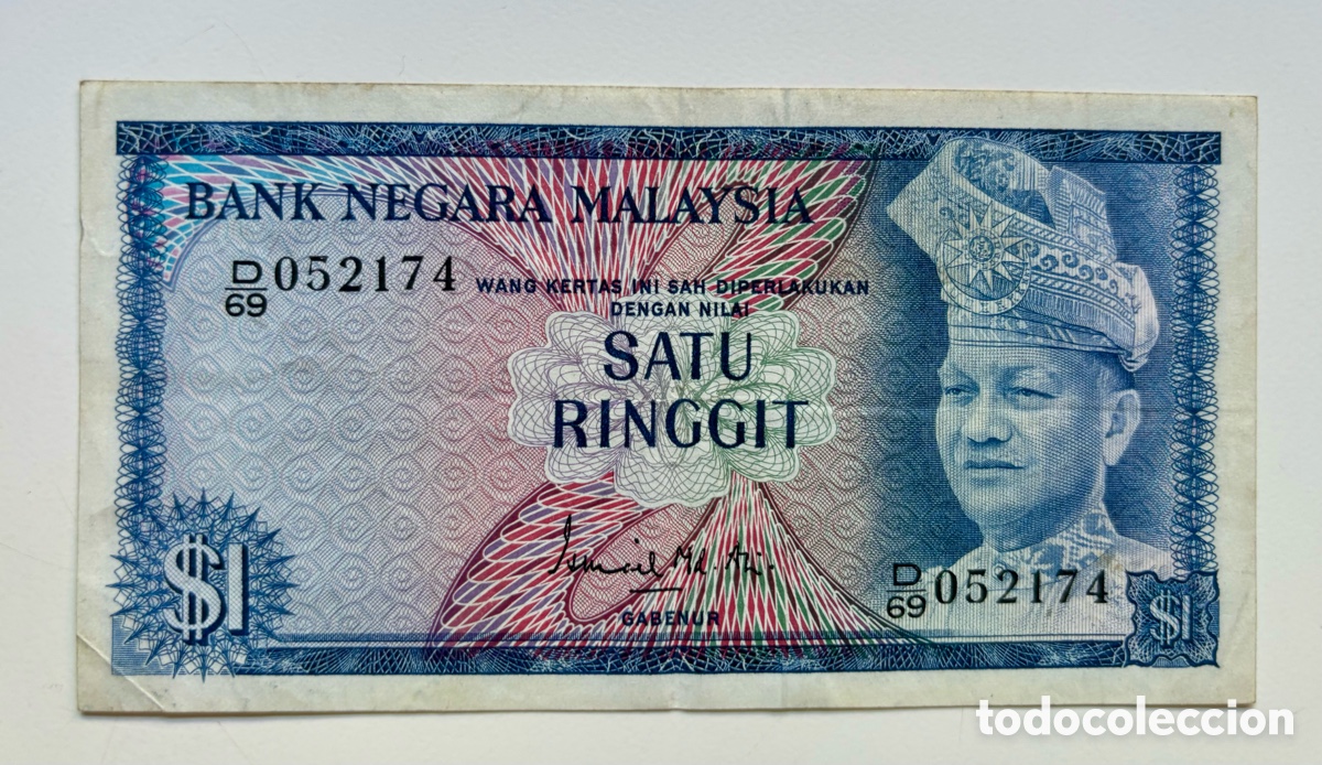 Billetes extranjeros: Billete MALASIA 1 Ringgit (1967-1972) Malaysia - Foto 1
