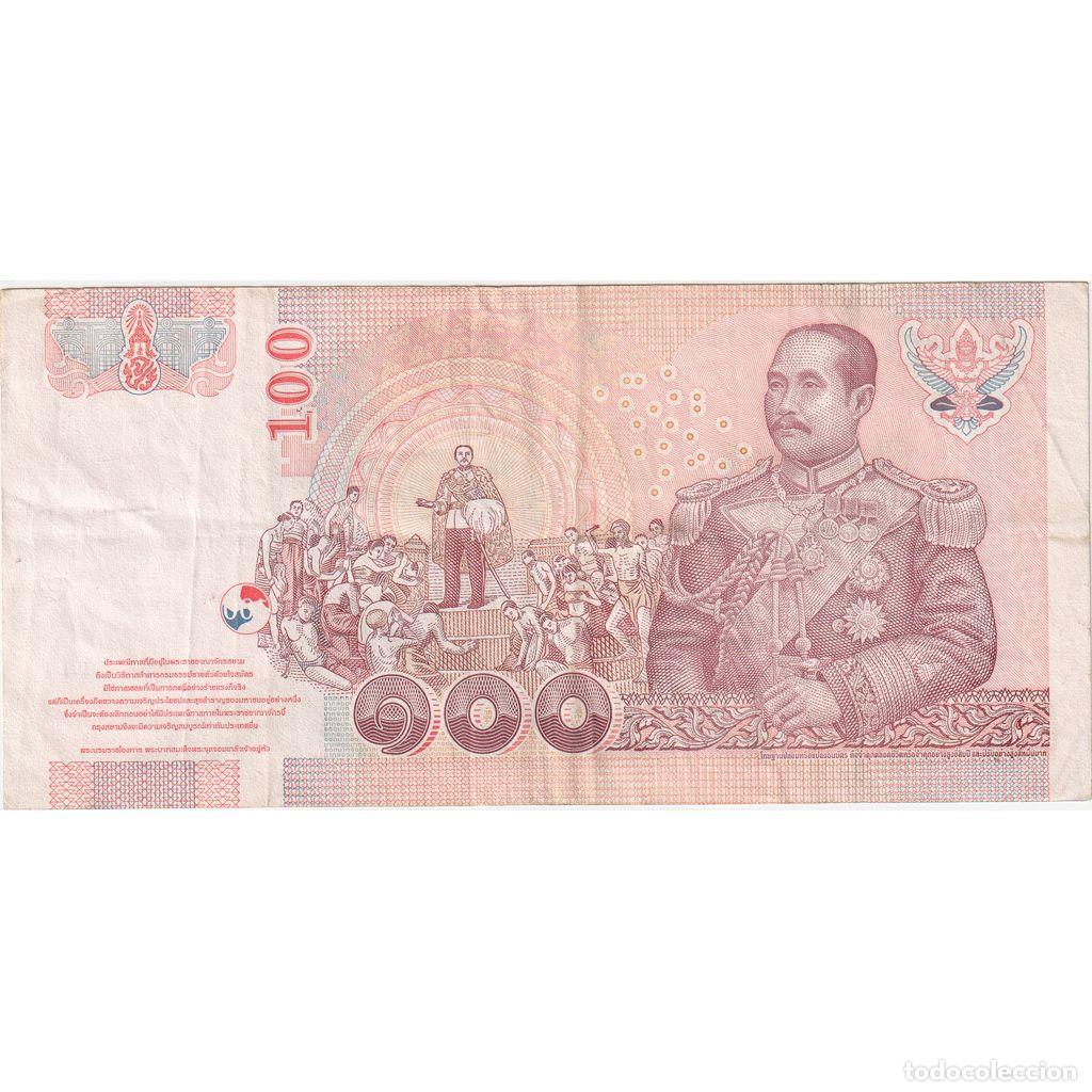 Billetes extranjeros: [#335547] Tailandia, 100 Baht, MBC - Foto 2