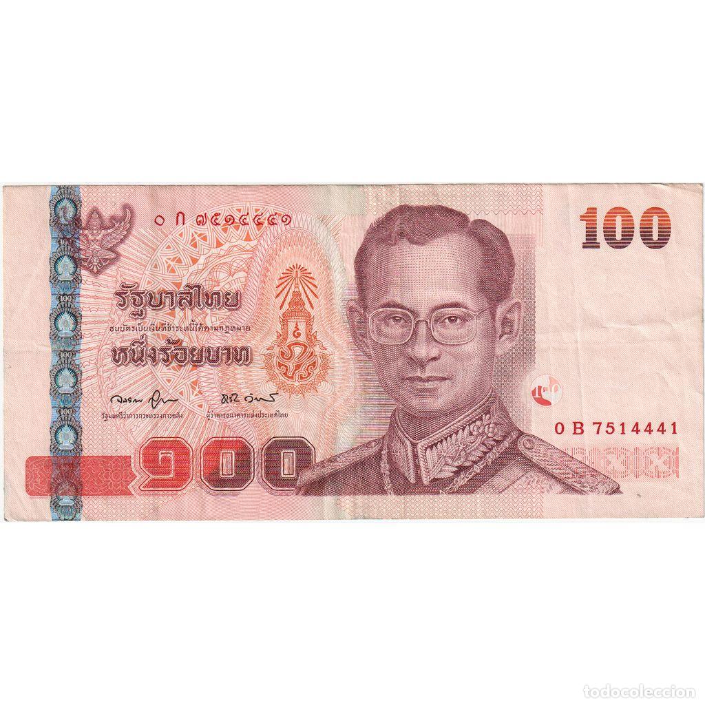 Billetes extranjeros: [#335547] Tailandia, 100 Baht, MBC - Foto 1