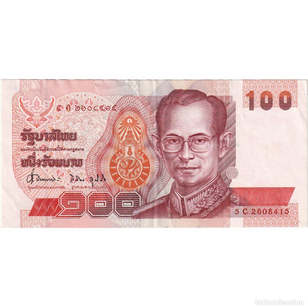 Billetes extranjeros: [#335548] Tailandia, 100 Baht, MBC - Foto 1