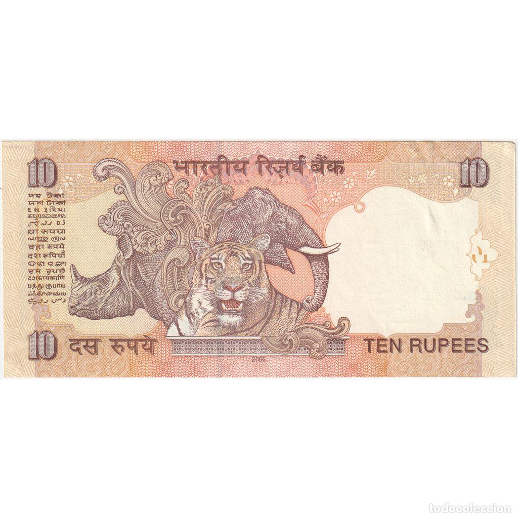 Billetes extranjeros: [#335552] India, 10 Rupees, UNC - Foto 2