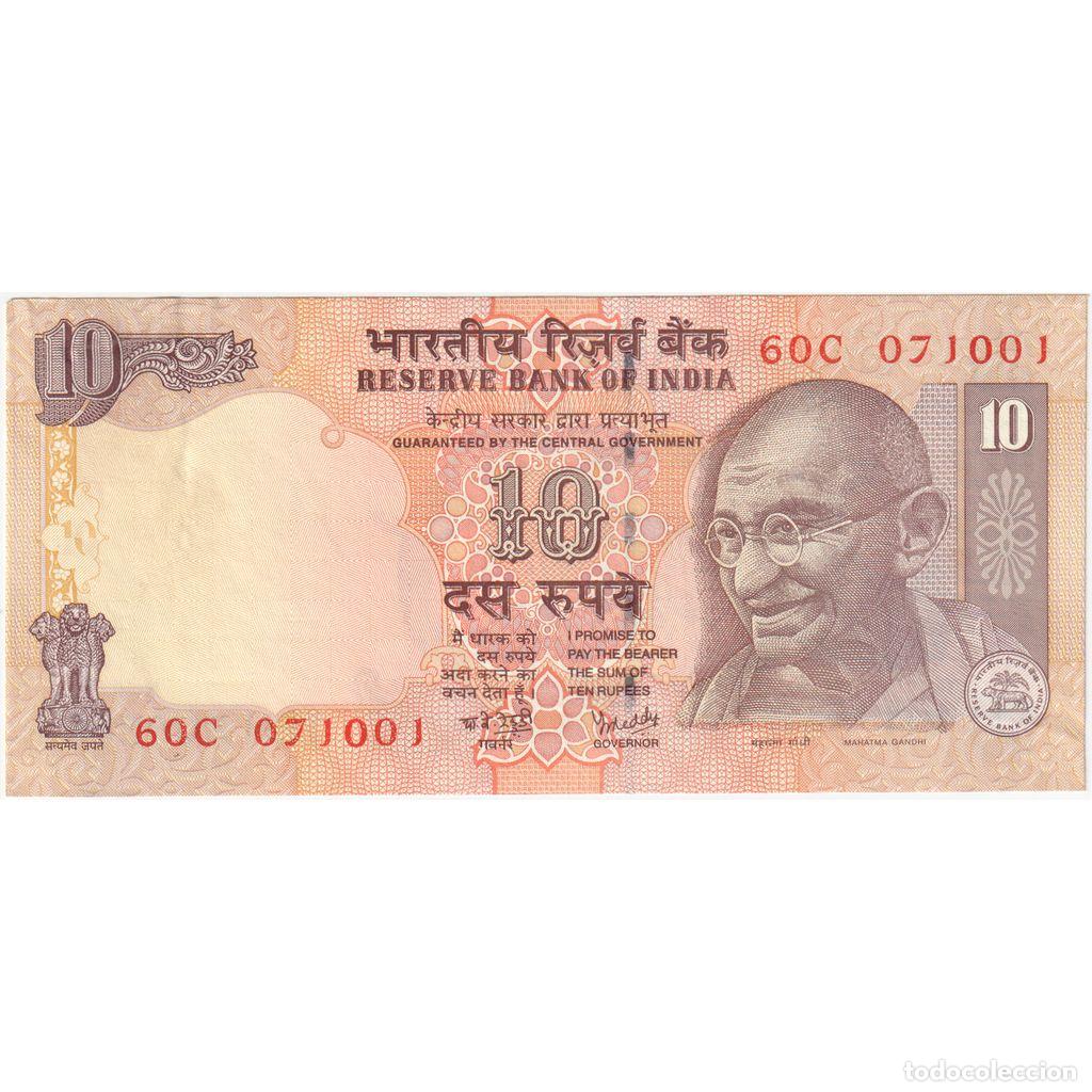 Billetes extranjeros: [#335552] India, 10 Rupees, UNC - Foto 1