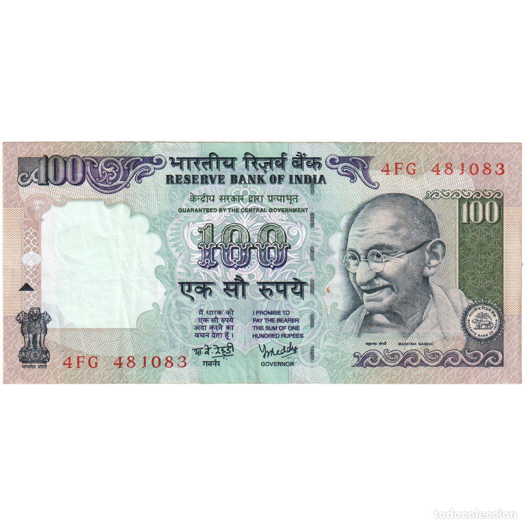 Billetes extranjeros: [#335586] India, 100 Rupees, MBC - Foto 1